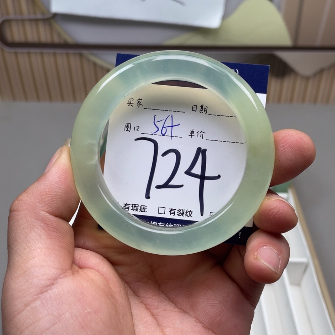 岫玉手镯手镯未镶嵌