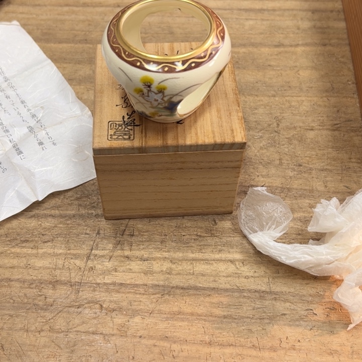 大*乐谢谢你的关心和支持我