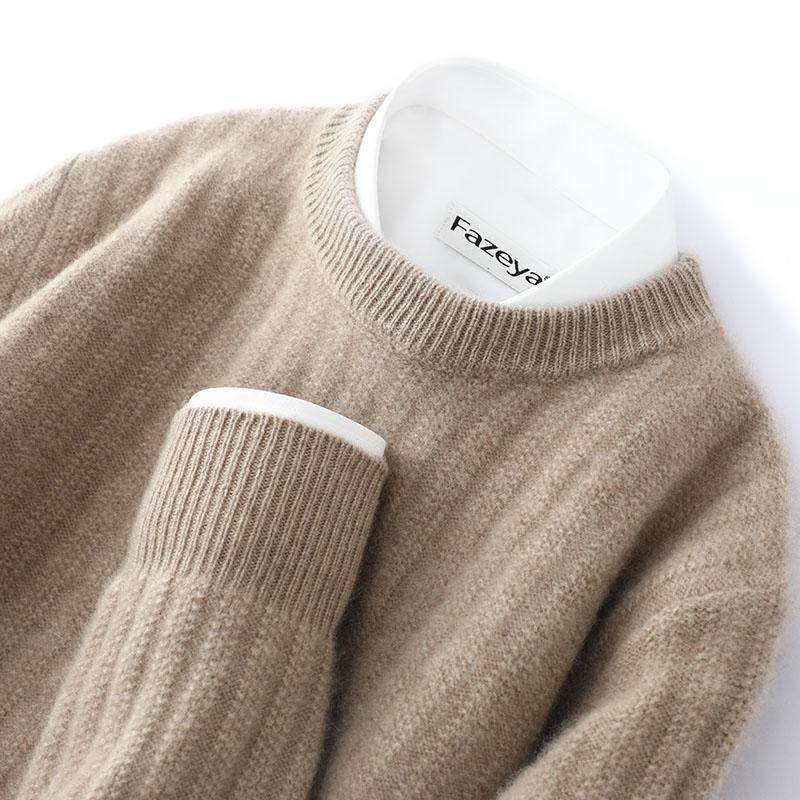 *秋冬新品发布！纯羊绒衫男加厚保暖圆领毛衣提花针织衫打底衫上衣