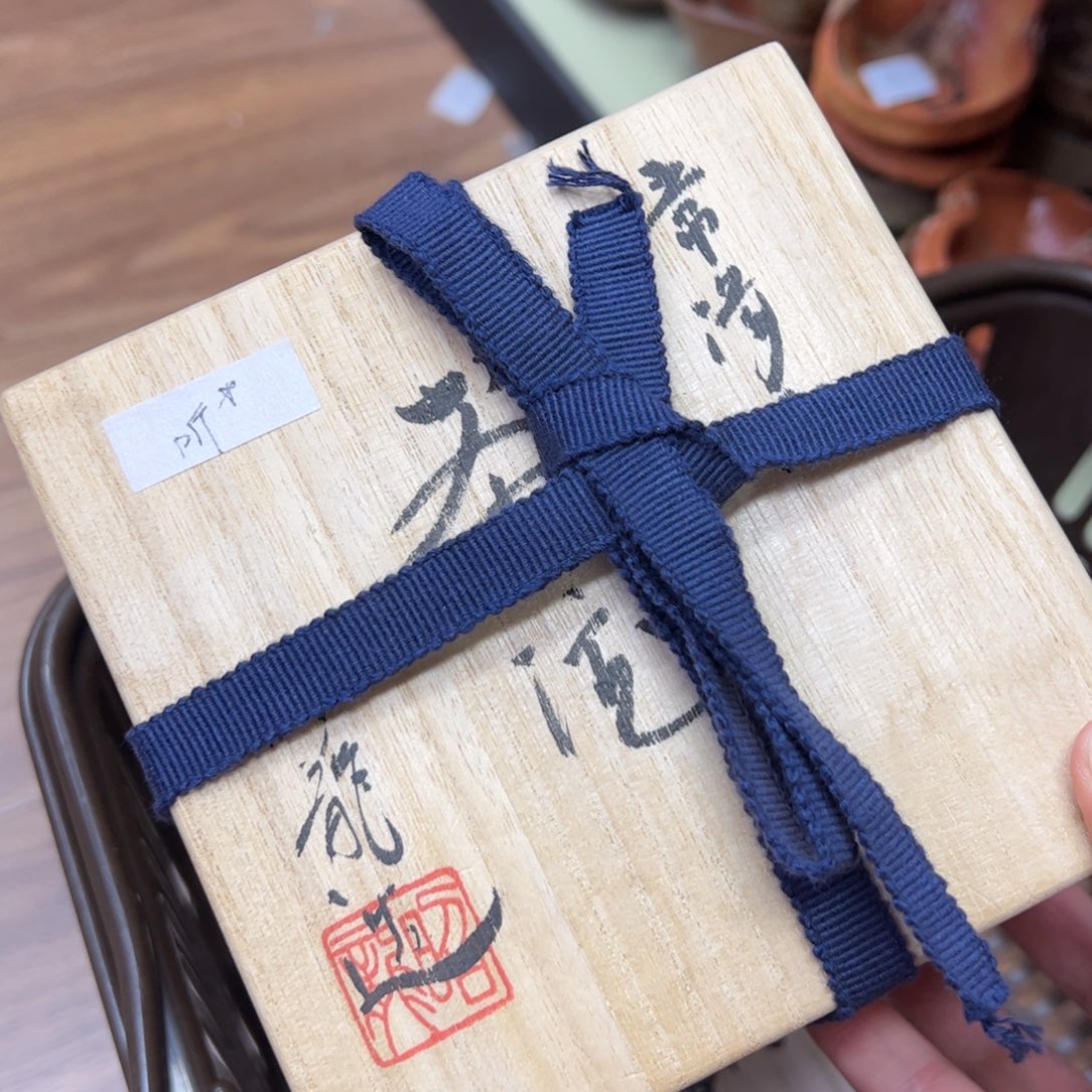 听***容茶道具茶道具茶道具