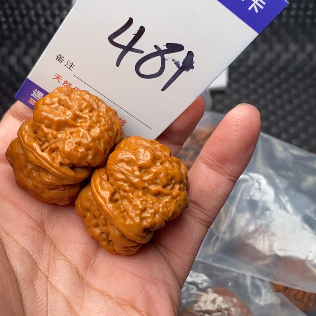 文玩核桃吊坠核桃