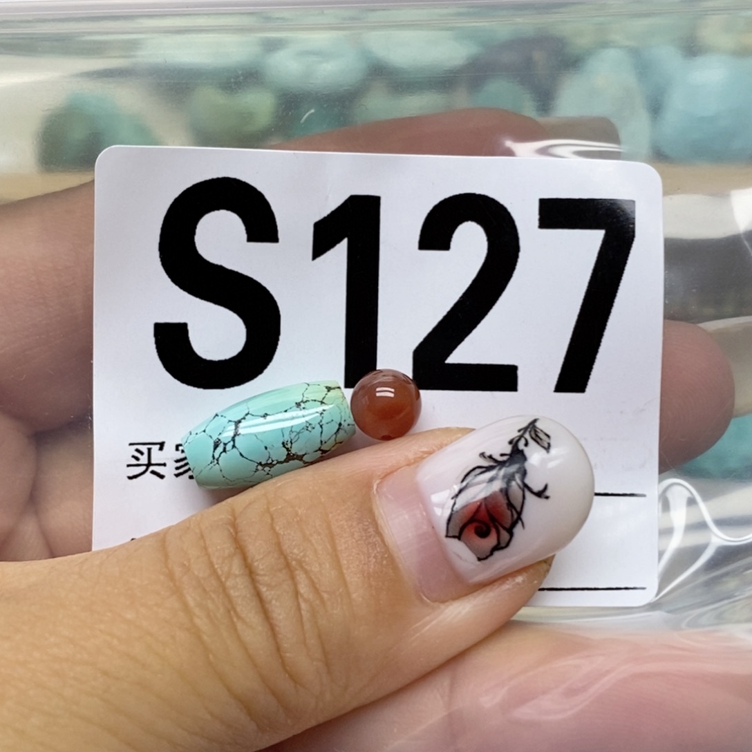 南红玛瑙配饰未镶嵌