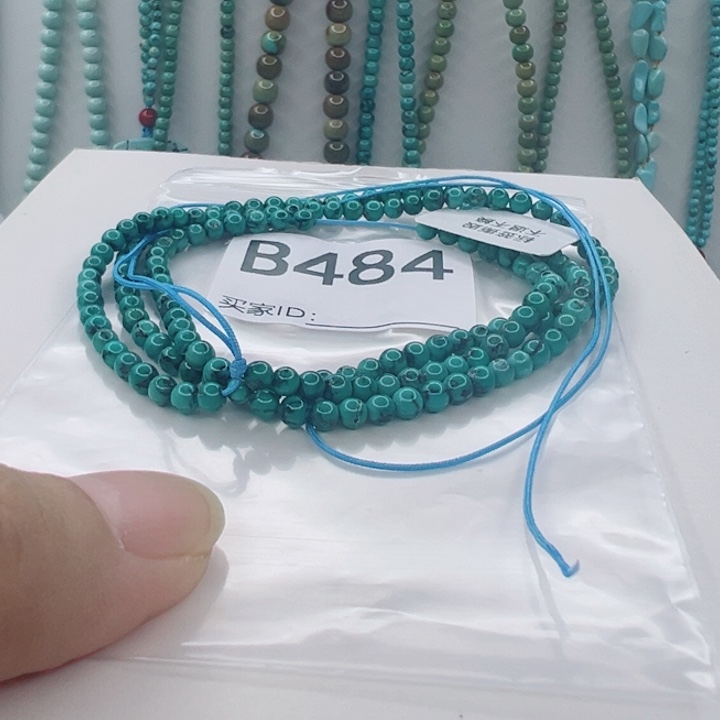 绿松石未镶嵌颈饰