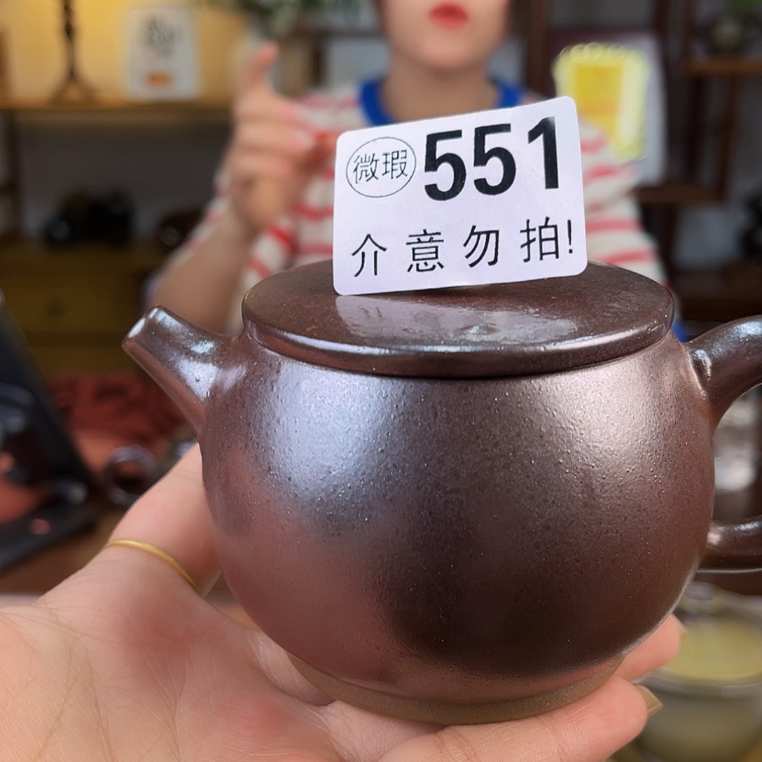 壶微瑕手工壶放漏价