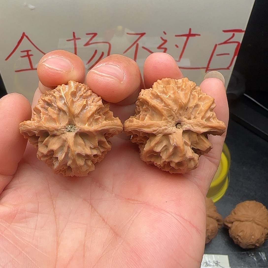 吊坠文玩核桃苹果园