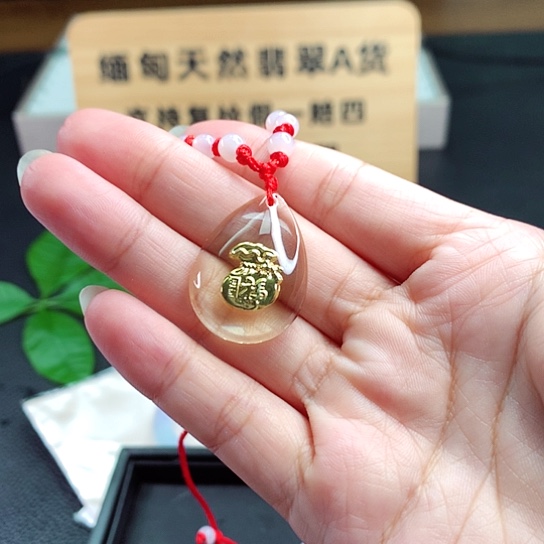 翡翠手镯未镶嵌福袋