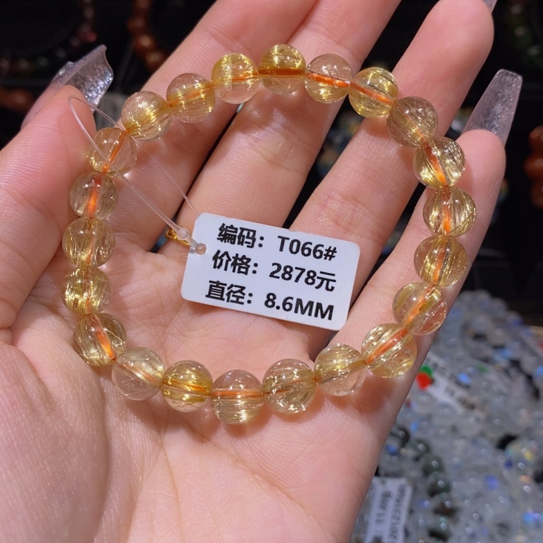 发晶手链未镶嵌T066#8.6mm