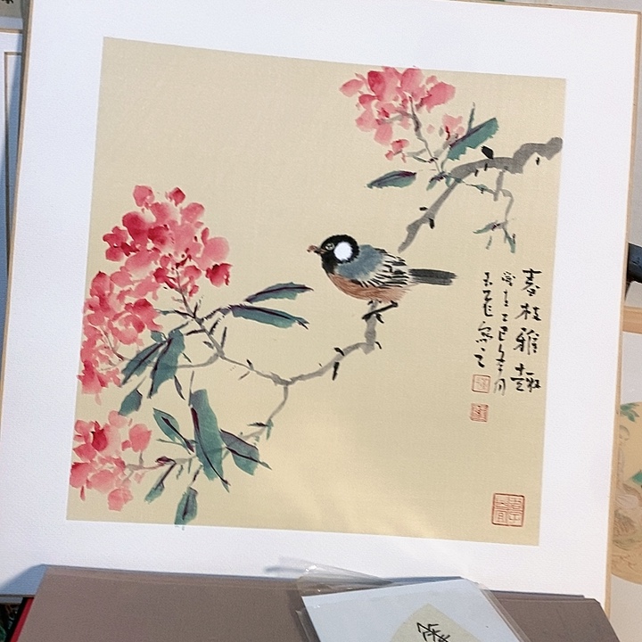 人造板寻*董玉飞