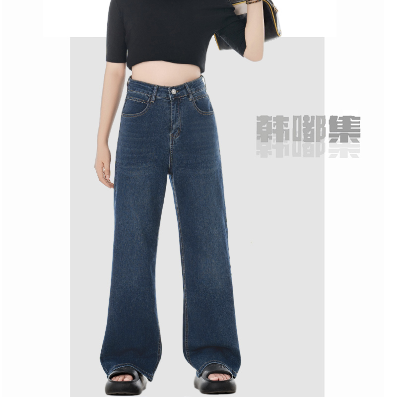 【苹果型神裤】高腰深色系牛仔裤女胖mm显瘦裤子