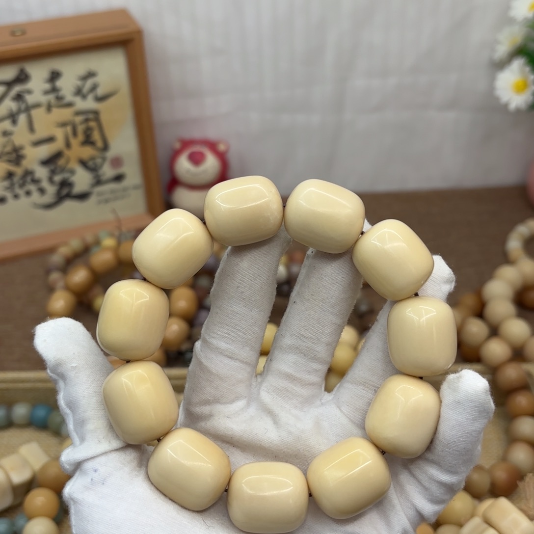 菩提根/象牙果吊坠23+干磨瑕疵牙果年糕798