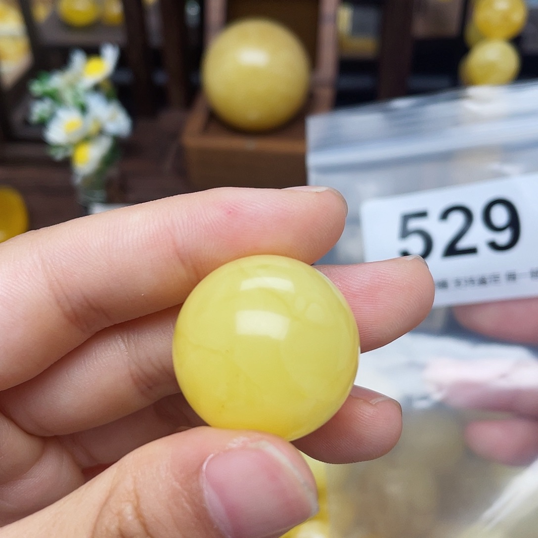 蜜蜡未镶嵌珠宝奇石粉24.8