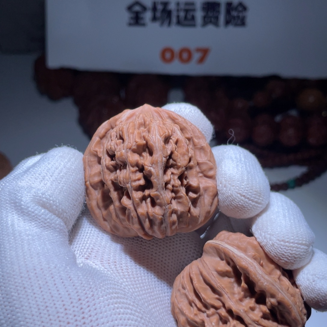 文玩核桃吊坠33号42楼