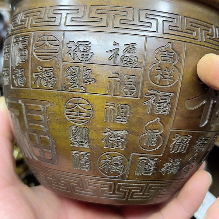 铜铜铜器直播间铜