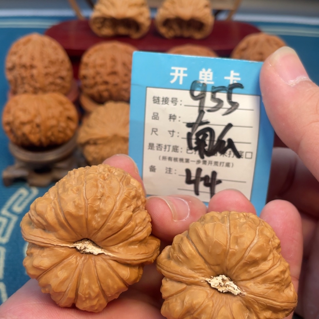 吊坠文玩核桃核桃