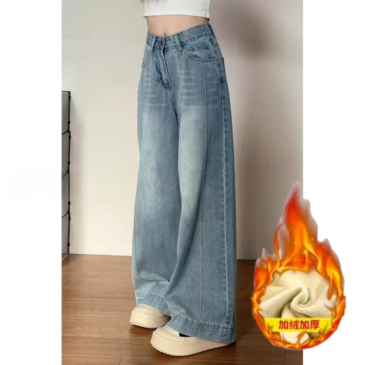 大码女装加绒阔腿牛仔裤胖mm大码显瘦直筒牛仔裤秋冬高腰宽松牛仔