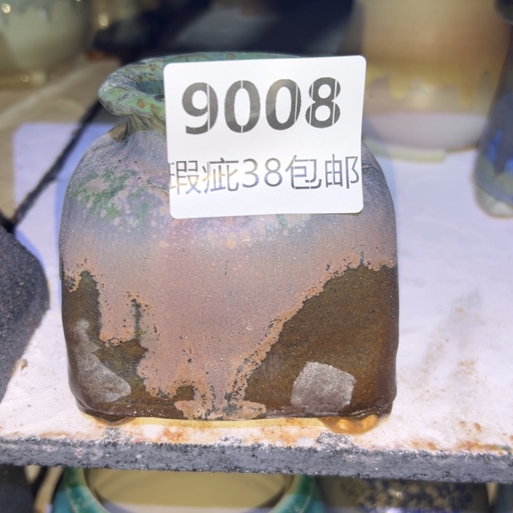 厂家直销瑕疵福利38包邮