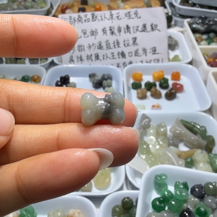 未镶嵌和田玉珠宝半成品