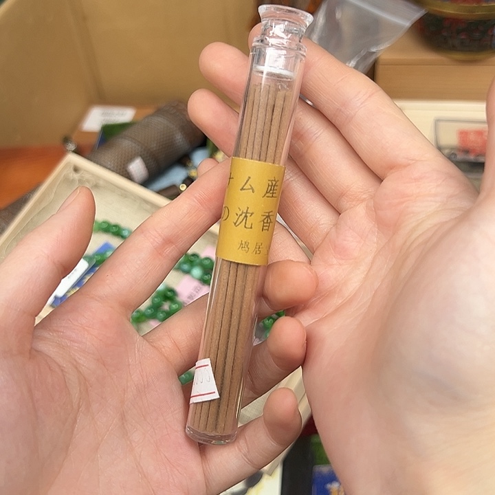 工艺品工艺品工艺品
