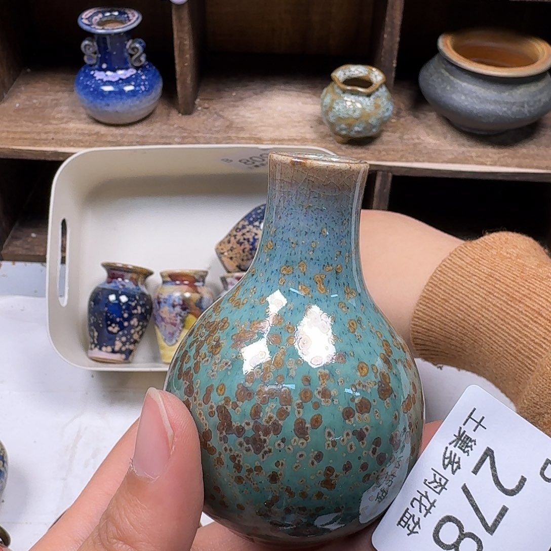 罐静**月陶瓷艺术品设计与制作