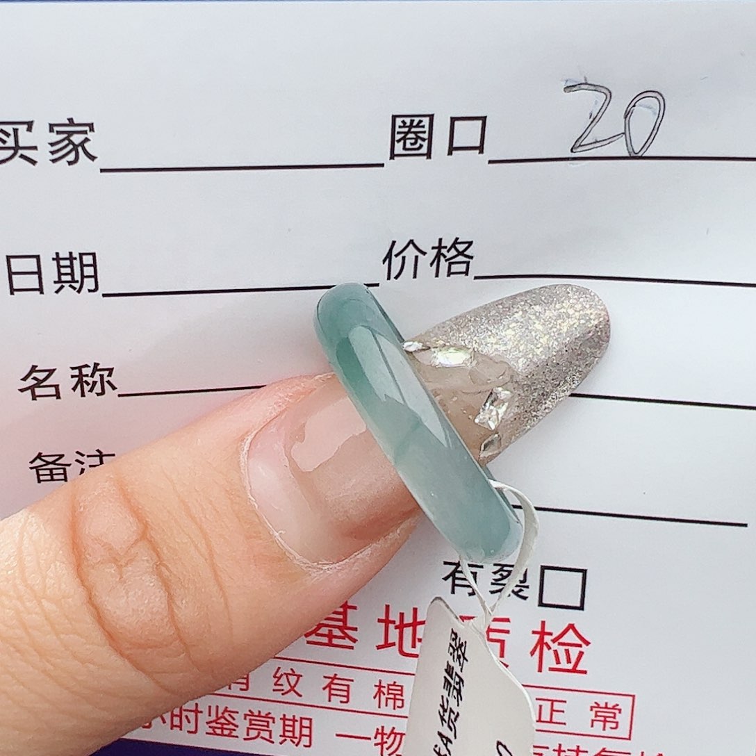 未镶嵌戒指翡翠戒指