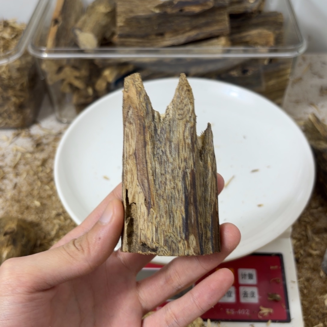 远***客diy多样性发一香薰料