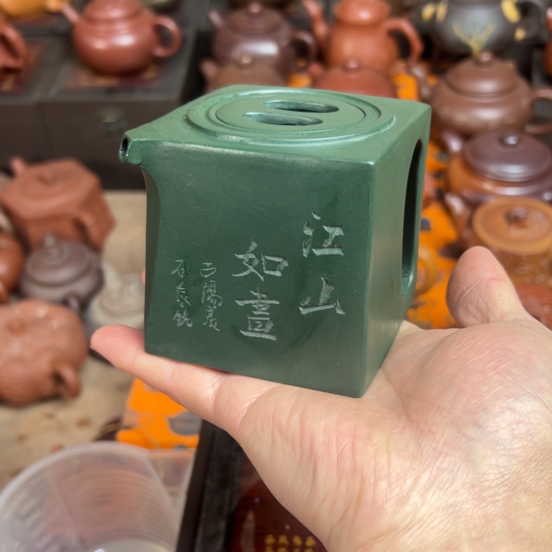 紫砂茶壶原矿紫砂壶