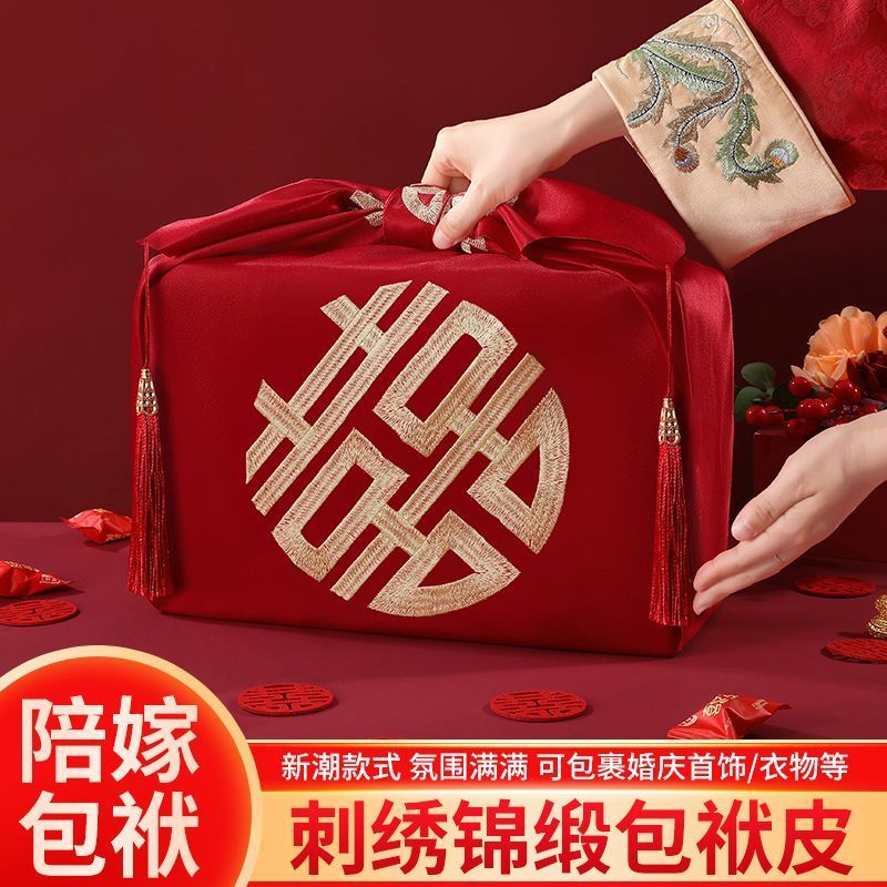 红色大号包袱布结婚女方陪嫁袱皮可作嫁妆包裹布新款结婚礼物大全