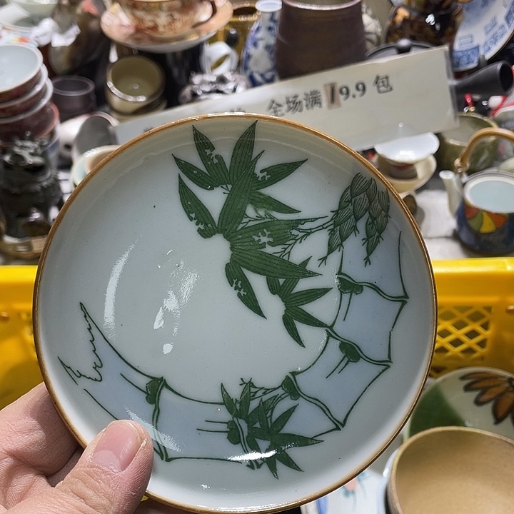 瓷片我在想什么时候回家m