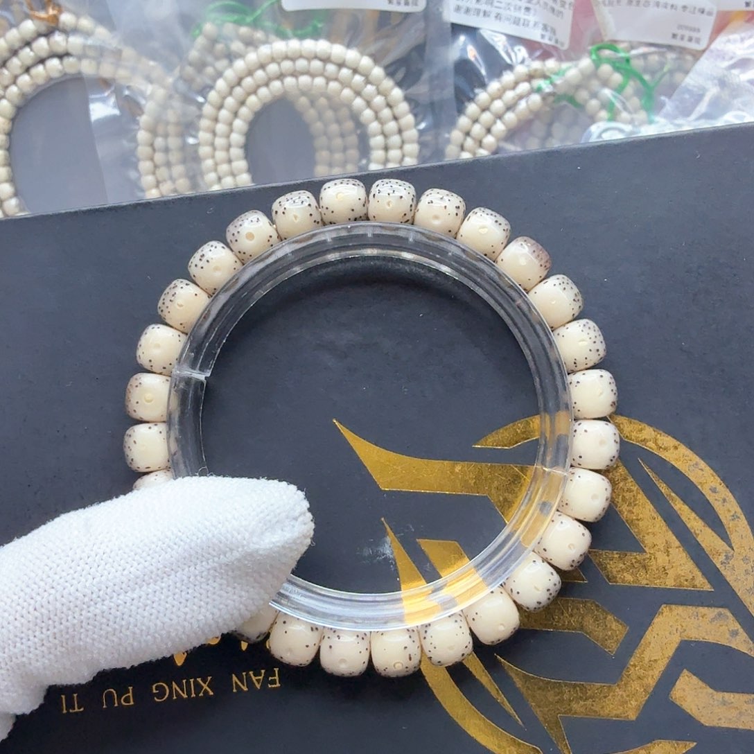 星月菩提吊坠9冰白大眼睛8