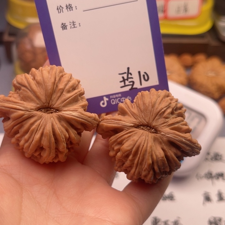 文玩核桃吊坠军文玩核桃把件10