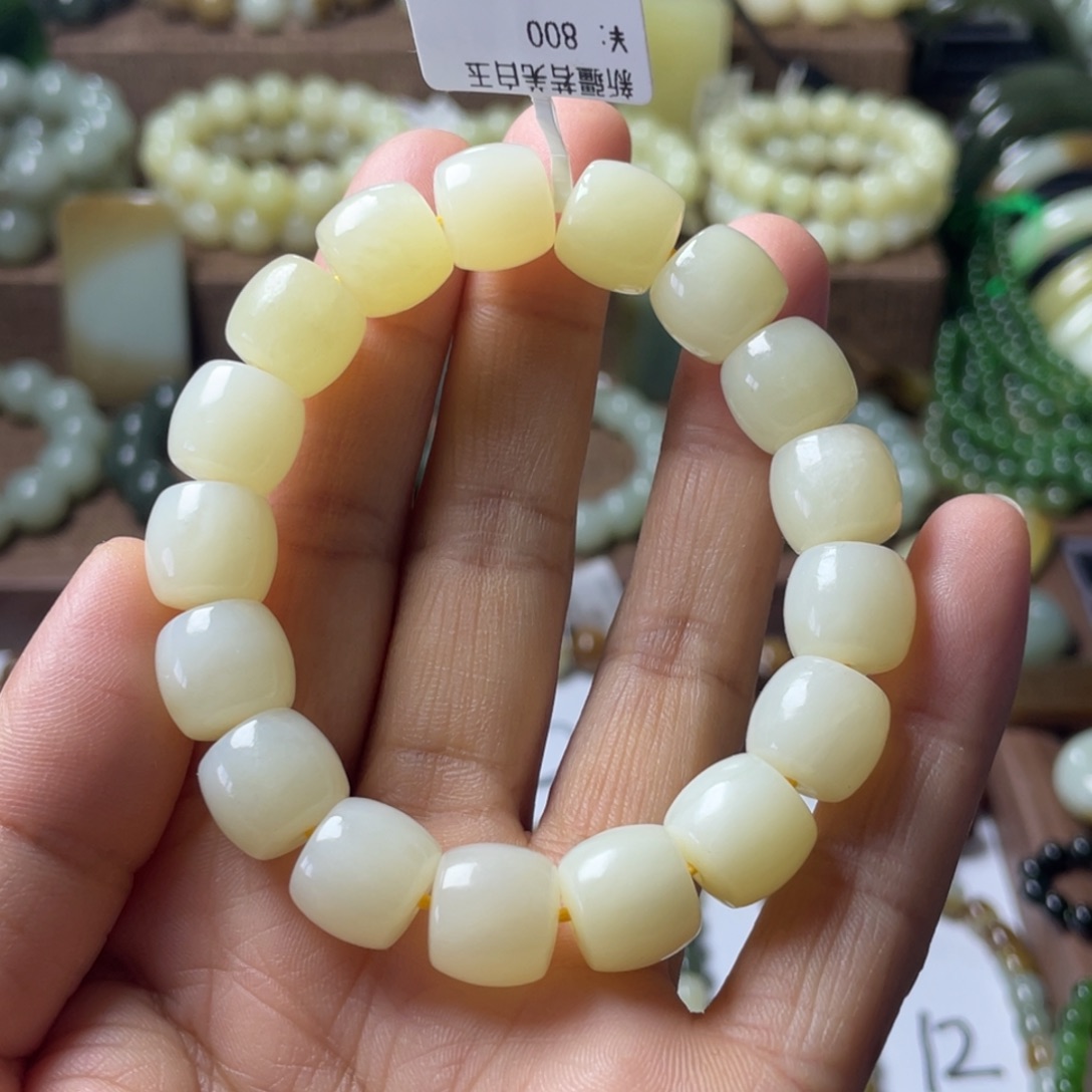 和田玉手链未镶嵌