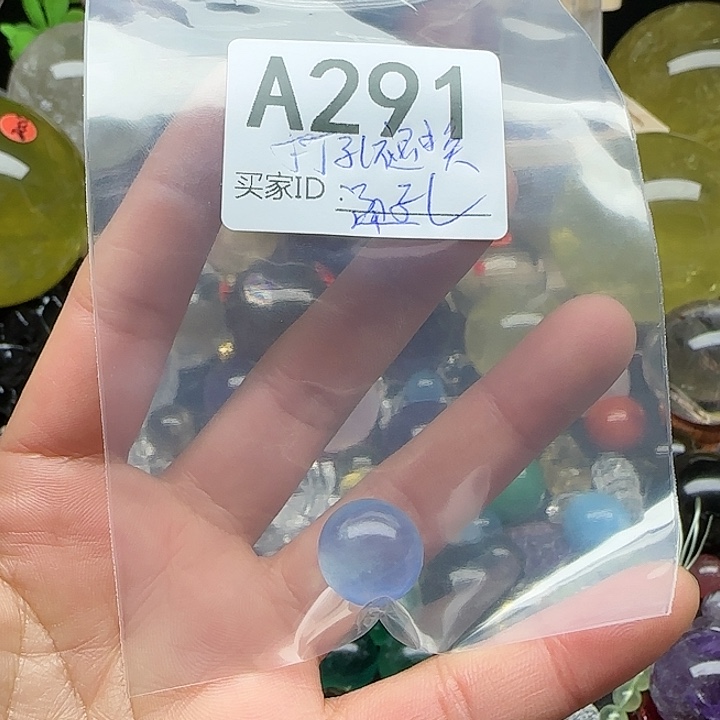 水晶水晶摆件未镶嵌追**猫补打孔费