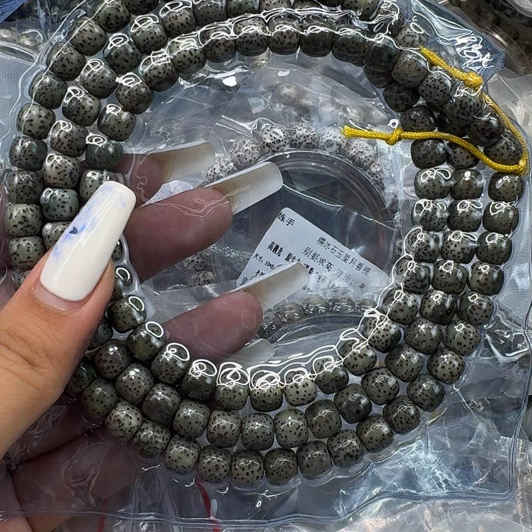 星月菩提手串146傲世绿星月菩提87桶108