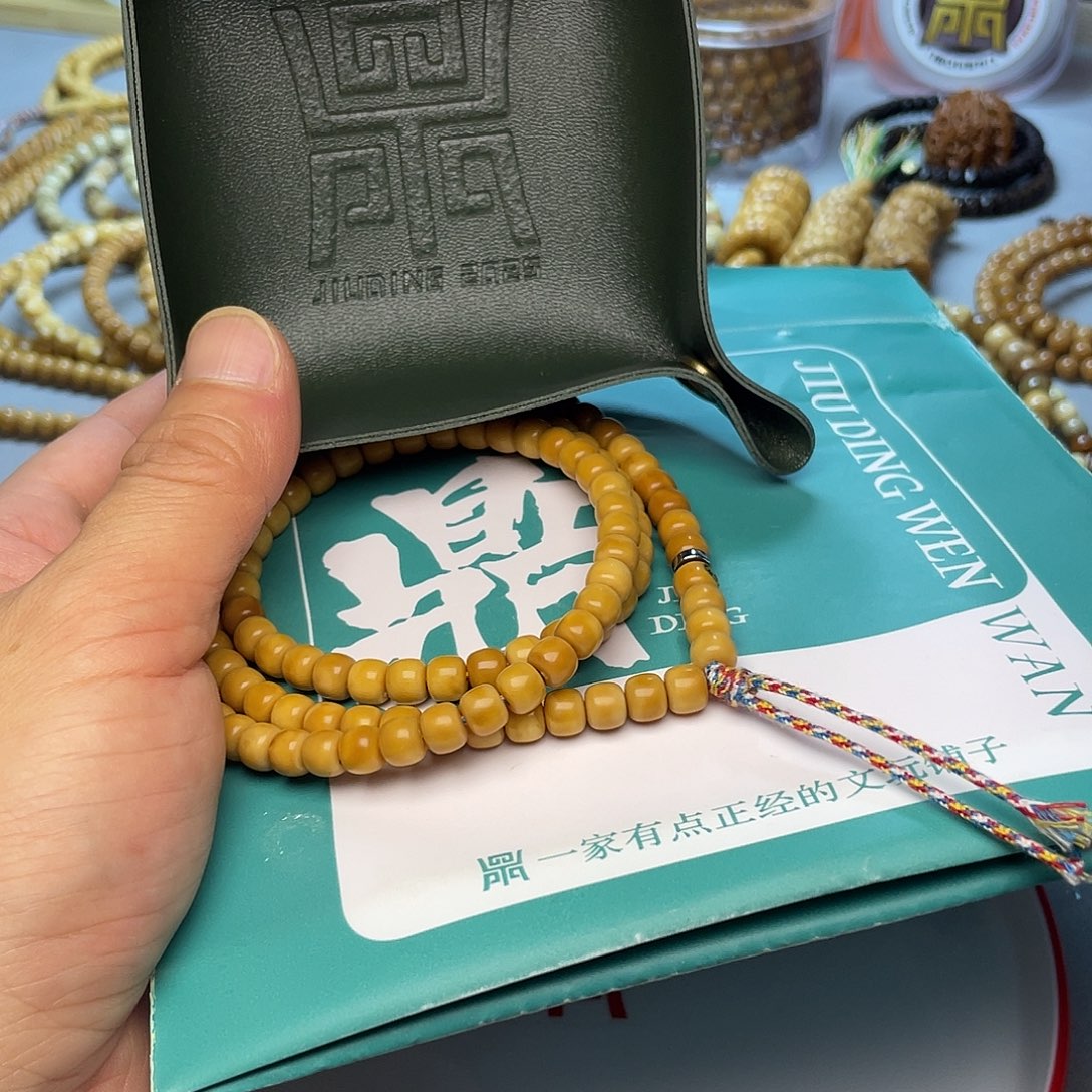 龙眼菩提手串老型