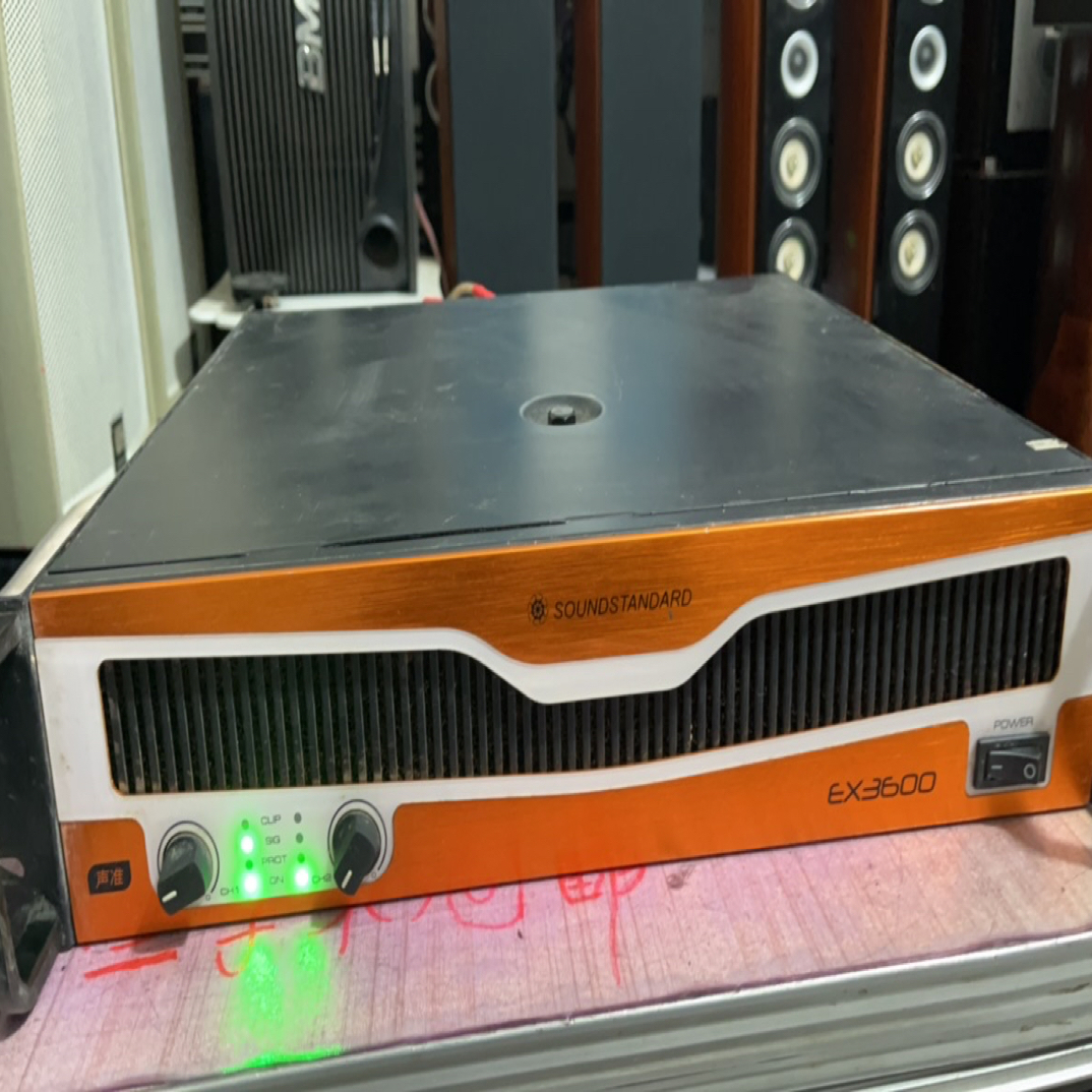8新 声准 二手 EX3600后级功放 不包邮 