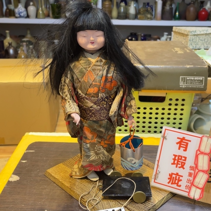 工艺美术品陶瓷艺术