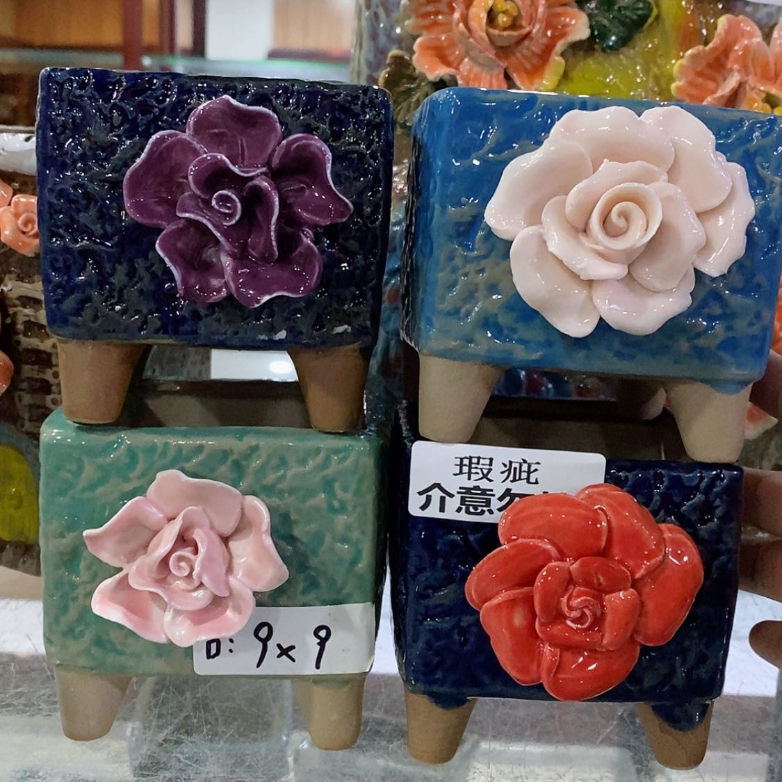 【闪购商品】红陶福利