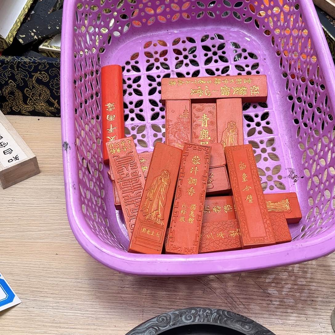 2个哈哈哈哈哈哈哈哈哈哈