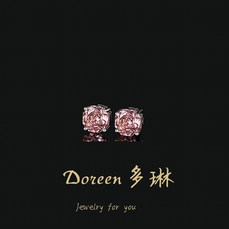 铜合金耳饰 帕橙粉玫瑰切耳钉XS1137