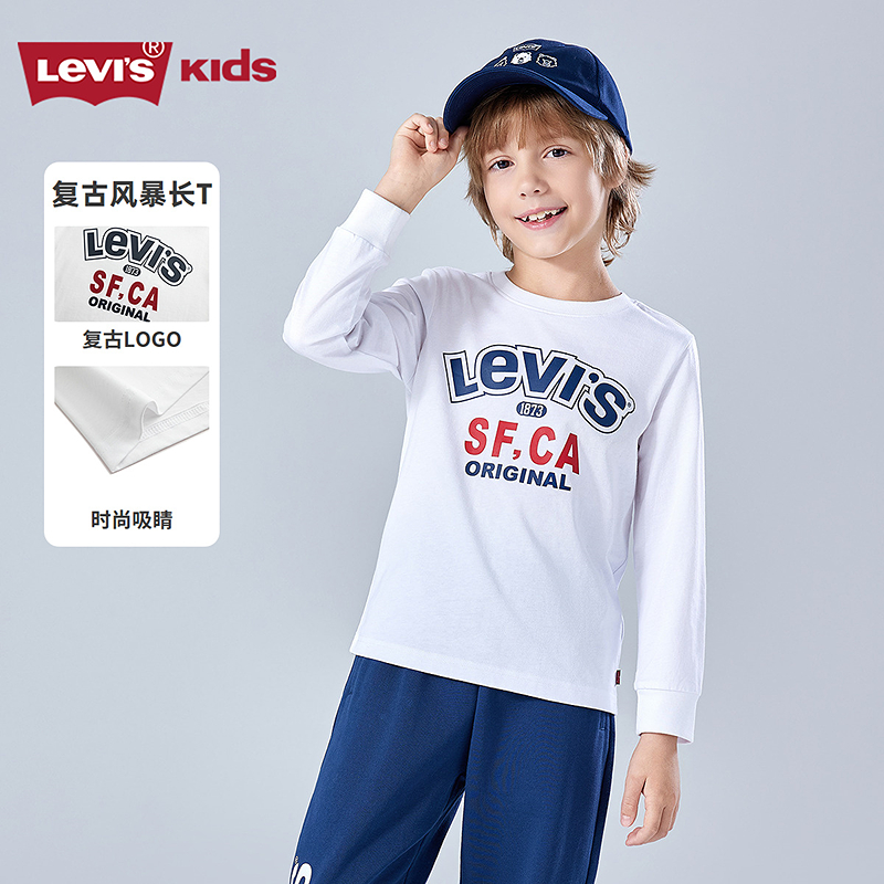 Levi's李维斯男童长袖时尚休闲印花圆领春秋季儿童T恤LVB-LS-R626