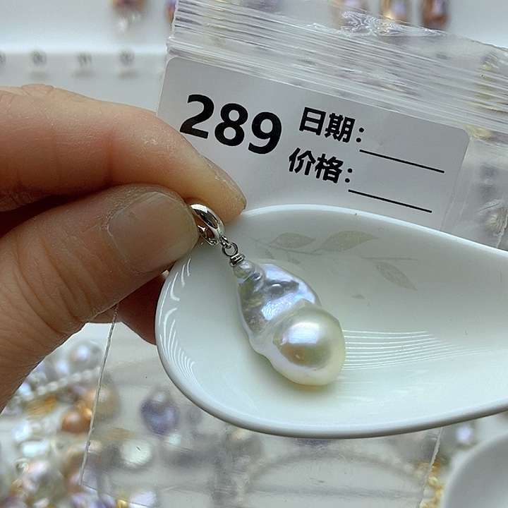 淡水珍珠颈饰未镶嵌