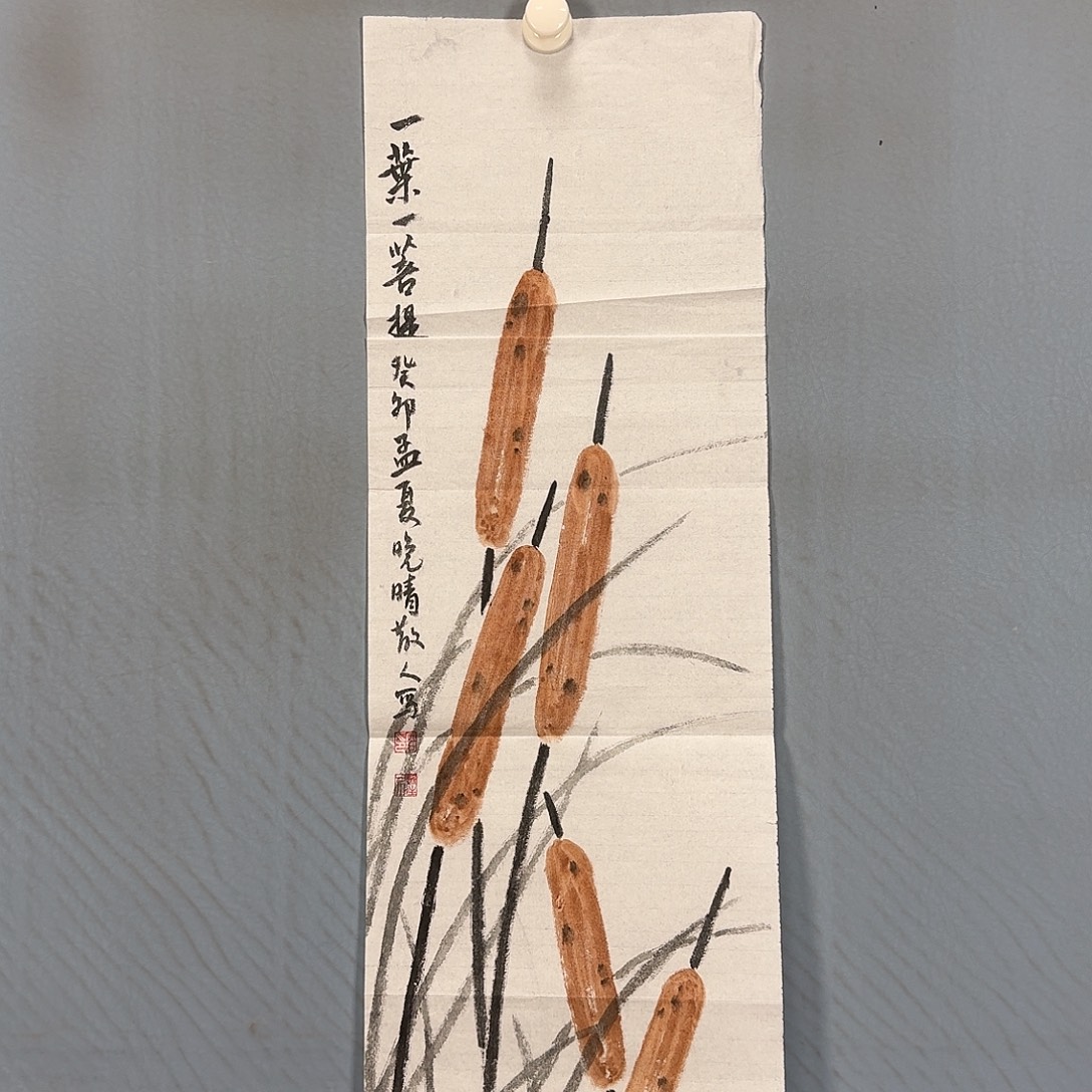 国画1052 牡丹一如您的
