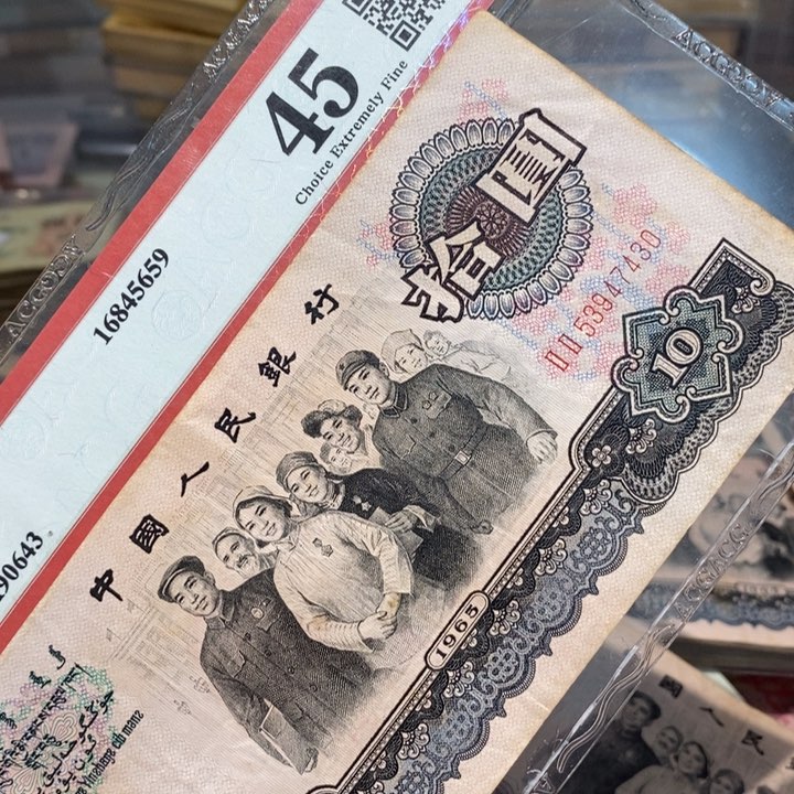 闪购链接8888888888881