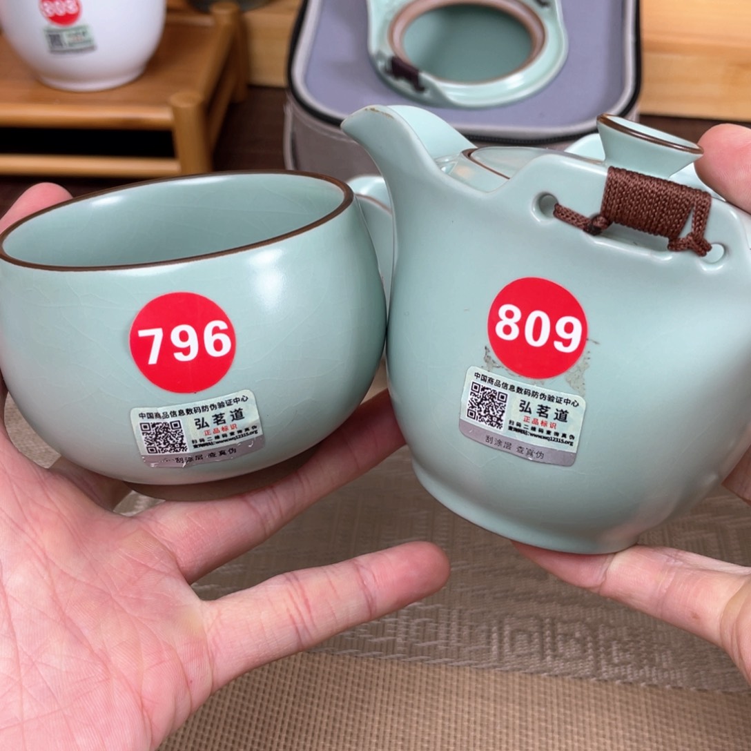 瓷片。。。。。。。。。。。。。。