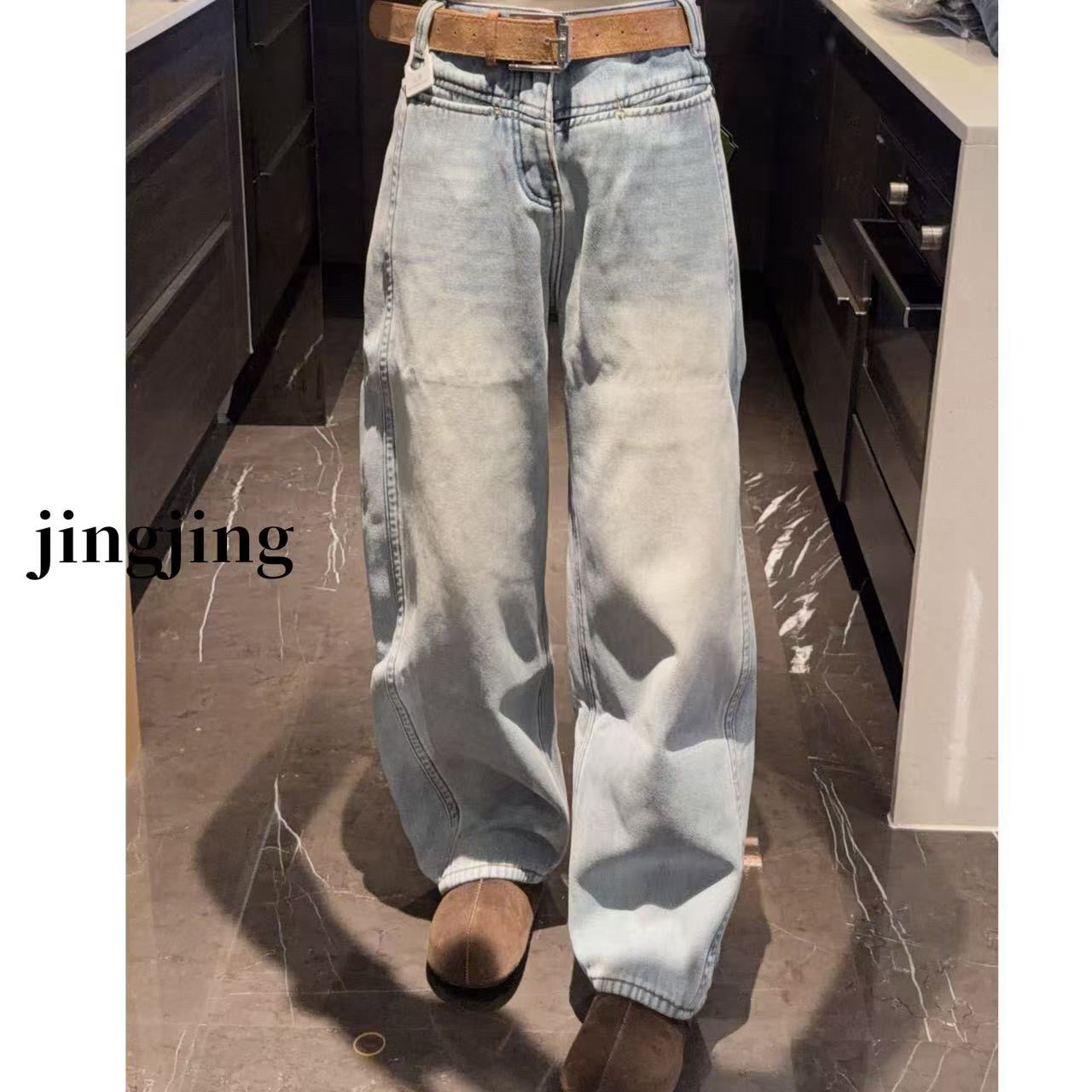 冬季新款休闲百搭加绒加厚窄版阔腿牛仔裤(99277)