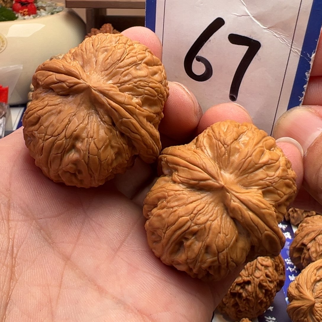 文玩核桃把件全品平谷元宝44.5尺寸67号