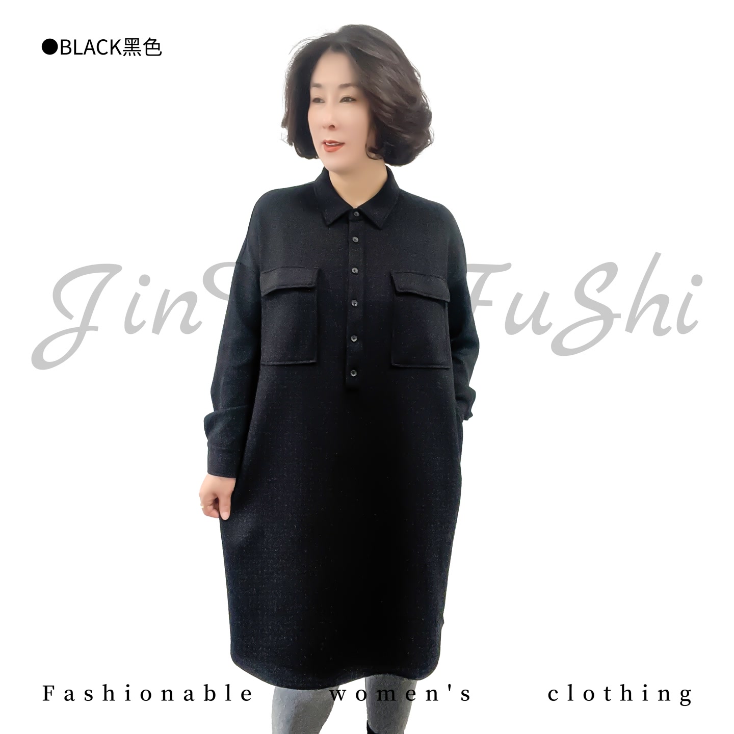 【金典女人服饰】POLO领双兜简约长袖连衣裙    大码女中长款裙3818