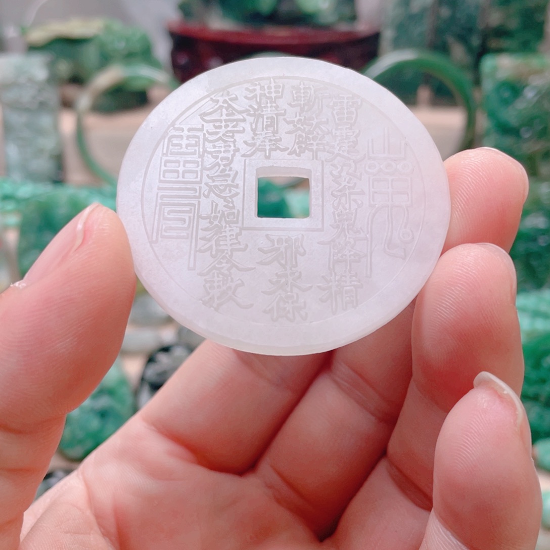 独山玉未镶嵌颈饰