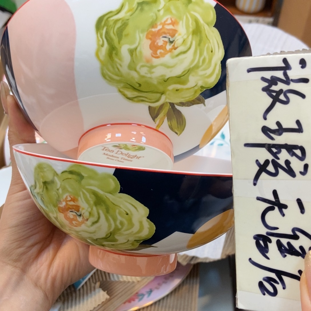 瓷片两单包邮…………………………