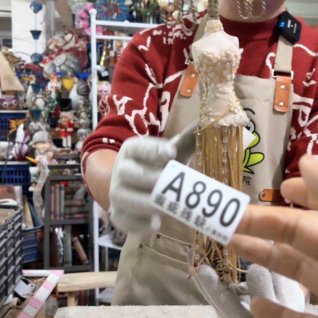 核桃木/黑胡桃（胡桃木）